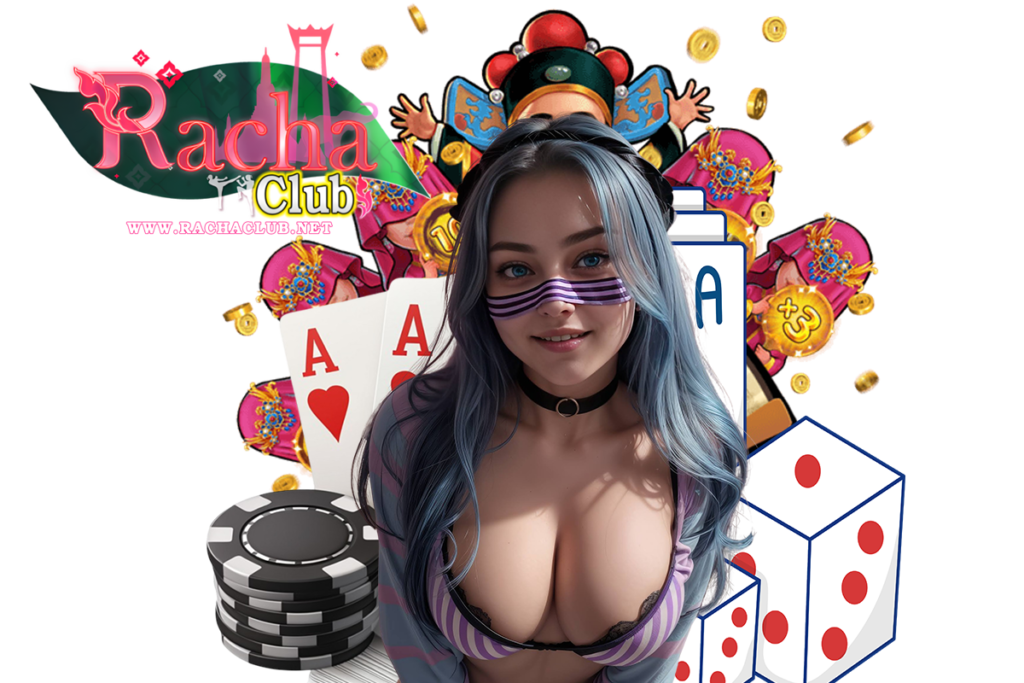 rachaclub wallet